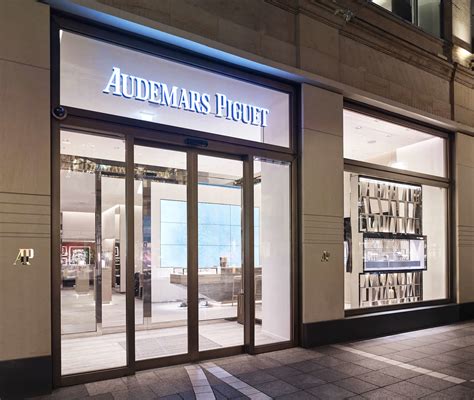 audemars piguet boutique frankfurt|audemars piguet korea.